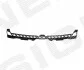 <strong>Кронштейн решітки VW JETTA, 11 - 15 SIGNEDA PVW07109CA (фото 1)</strong>