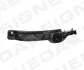 <strong>Кронштейн бампера VW GOLF V VARIANT, 06 - 09 SIGNEDA PVW43044BL (фото 1)</strong>