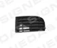 <strong>Решітка в бампер VW GOLF V, 03 - 08 SIGNEDA PVW99014GBL (фото 1)</strong>