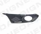 <strong>Решітка в бампер VW JETTA, 11 - 15 SIGNEDA PVW99066GAR (фото 1)</strong>