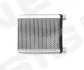 <strong>Радіатор обігріву салону TOYOTA / LEXUS SIGNEDA RP73987 (фото 1)</strong>
