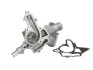 <strong>Водяний насос Combo/Astra G/H/Corsa C/D 1.0-1.4i 00- Saleri SIL PA1269 (фото 1)</strong>