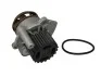 <strong>Водяний насос Caddy III/T5/Octavia/Fabia/Golf V/Passat 1.4/1.9TDI/2.0SDI Saleri SIL PA1354A (фото 2)</strong>