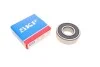 <strong>Підшипник кульковий d>30 SKF 6204-2RSH (фото 3)</strong>