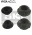<strong>VW Подушка заднего амортизатора с подшип. Polo, Golf 91-, SEAT Cordoba, Ibiza SKF VKDA 40101 (фото 1)</strong>