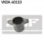 <strong>AUDI Подушка амортизатора А6 97-, VW Passat 96- SKF VKDA 40110 (фото 1)</strong>