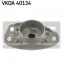 <strong>VW Подушка аморт.(круглая!) задн.Audi A3,Seat,Skoda Octavia,Golf Plus,V,VI,Touran SKF VKDA 40134 (фото 1)</strong>