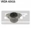 <strong>FORD Подушка аморт.задн.Fusion 02- SKF VKDA 40416 (фото 1)</strong>