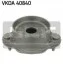 <strong>DB Подушка аморт.задн.W204 07- SKF VKDA 40840 (фото 1)</strong>