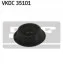 <strong>VW Подушка передн.верхн.аморт.(с подш.)Golf,Passat,Vento SKF VKDC 35101 (фото 1)</strong>