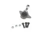 <strong>Опора кульова SKF VKDS 312022 (фото 1)</strong>