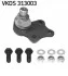 <strong>CITROEN Р/к шаровая опора +болты +гайки PEUGEOT Partner 96-, Xsara,Berlingo 96- SKF VKDS 313003 (фото 1)</strong>