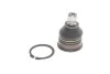 <strong>Опора кульова SKF VKDS 315010 (фото 1)</strong>