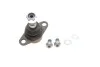 <strong>Несучий / напрямний шарнір SKF VKDS 318509 (фото 1)</strong>
