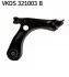 <strong>VW Рычаг правый (с шар.опорой) Polo 09-,Seat Ibiza,Audi SKF VKDS 321003 B (фото 1)</strong>
