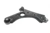 <strong>Комплект ланцюг натягувач SKF VKDS 322031 B (фото 1)</strong>