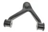 <strong>Рычаг подвески SKF VKDS 322111 B (фото 3)</strong>