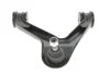 <strong>Рычаг подвески SKF VKDS 322111 B (фото 4)</strong>