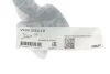 <strong>Рычаг подвески SKF VKDS 322111 B (фото 6)</strong>