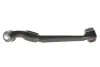 <strong>Рычаг подвески SKF VKDS 324053 B (фото 4)</strong>