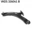 <strong>NISSAN Рычаг передний лев.Qashqai 07- SKF VKDS 326041 B (фото 1)</strong>