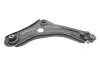 <strong>Важіль підвіски SKF VKDS 326110 B (фото 3)</strong>