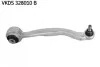 <strong>Важіль SKF VKDS 328010 B (фото 1)</strong>
