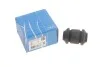 <strong>Сайлентблок важеля SKF VKDS 331002 (фото 3)</strong>