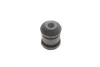<strong>Сайлентблок важеля SKF VKDS 334024 (фото 1)</strong>