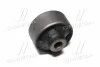 <strong>Сайлентблок важеля SKF VKDS 336021 (фото 1)</strong>