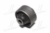 <strong>Сайлентблок важеля SKF VKDS 336021 (фото 2)</strong>