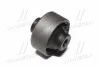 <strong>Сайлентблок важеля SKF VKDS 336021 (фото 3)</strong>