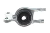 <strong>Сайлентблок важеля SKF VKDS 338516 (фото 4)</strong>
