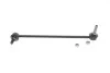 <strong>Стабилизатор (стойки) SKF VKDS 341004 (фото 1)</strong>