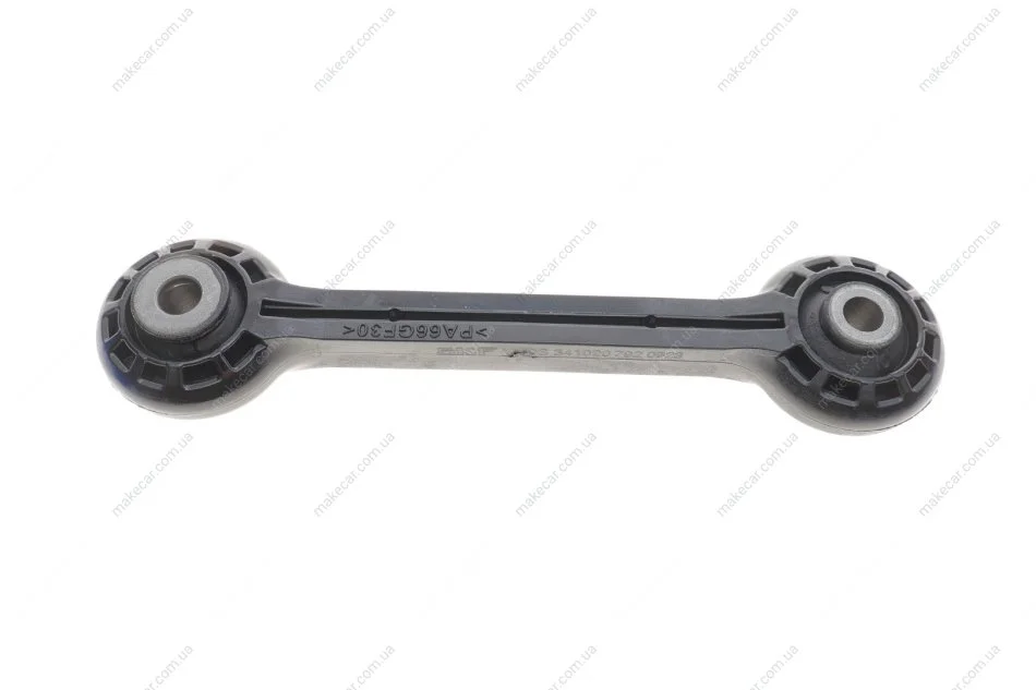 <strong>Тяга стабілізатора SKF VKDS 341020 (фото 1)</strong>