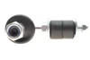 <strong>Стабілізатор (стійки) SKF VKDS 345016 (фото 1)</strong>