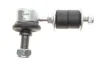 <strong>Стабілізатор (стійки) SKF VKDS 345016 (фото 4)</strong>