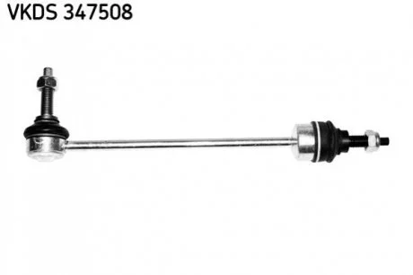 Стабілізатор (стійки) для Land Rover SKF VKDS 347508 фото товару
