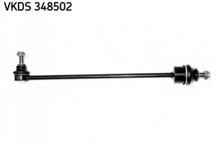 Стабілізатор (стійки) для SKF VKDS 348502 фото товару