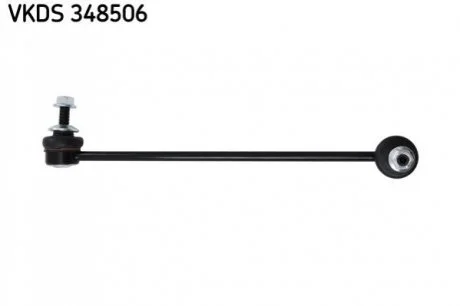 Тяга/стійка, стабілізатор для SKF VKDS 348506 фото товару