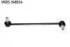 <strong>Стабілізатор (стійки) SKF VKDS 348514 (фото 1)</strong>