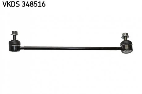 Тяга/стійка, стабілізатор для SKF VKDS 348516 фото товару