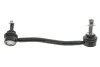 <strong>Стабілізатор (стійки) SKF VKDS 349011 (фото 1)</strong>