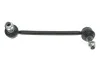<strong>Стабілізатор (стійки) SKF VKDS 349011 (фото 3)</strong>