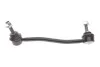 <strong>Стабілізатор (стійки) SKF VKDS 349012 (фото 1)</strong>