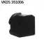 <strong>VW Подушка стабилизатора внутр. 17мм Polo, Golf, Vento SKF VKDS 351006 (фото 1)</strong>