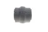 <strong>Втулка стабілізатора гумова SKF VKDS 353007 (фото 1)</strong>