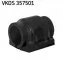 <strong>LANDROVER Втулка передн.стабилизатора Range Rover Sport 05- SKF VKDS 357501 (фото 1)</strong>