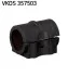 <strong>LANDROVER втулка стабілізатора передня (з активн.стаб.) Range Rover Sport 05- SKF VKDS 357503 (фото 1)</strong>