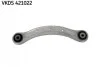 <strong>VW Рычаг задней подвески Q7 06-,Touareg 02- SKF VKDS 421022 (фото 1)</strong>